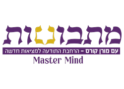 מורן קורס