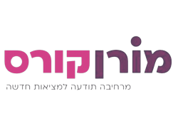 מורן קורס